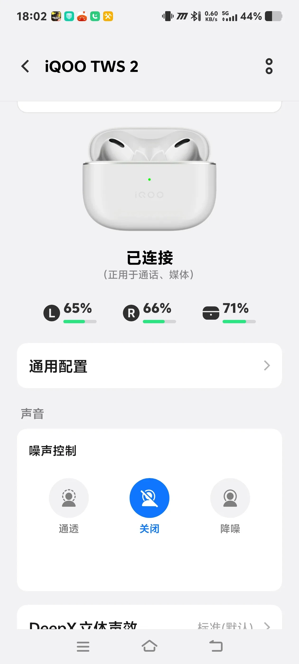 Screenshot_20250523_180213.webp