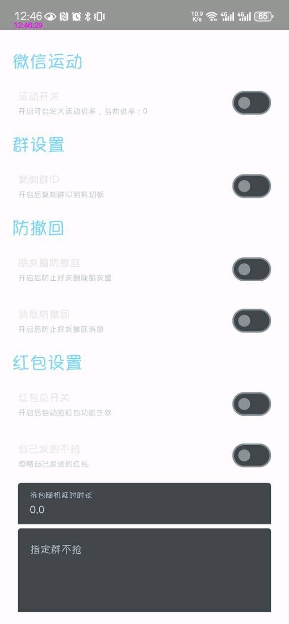 e739de26-d30c-46ae-8454-0aba20411cca.jpg