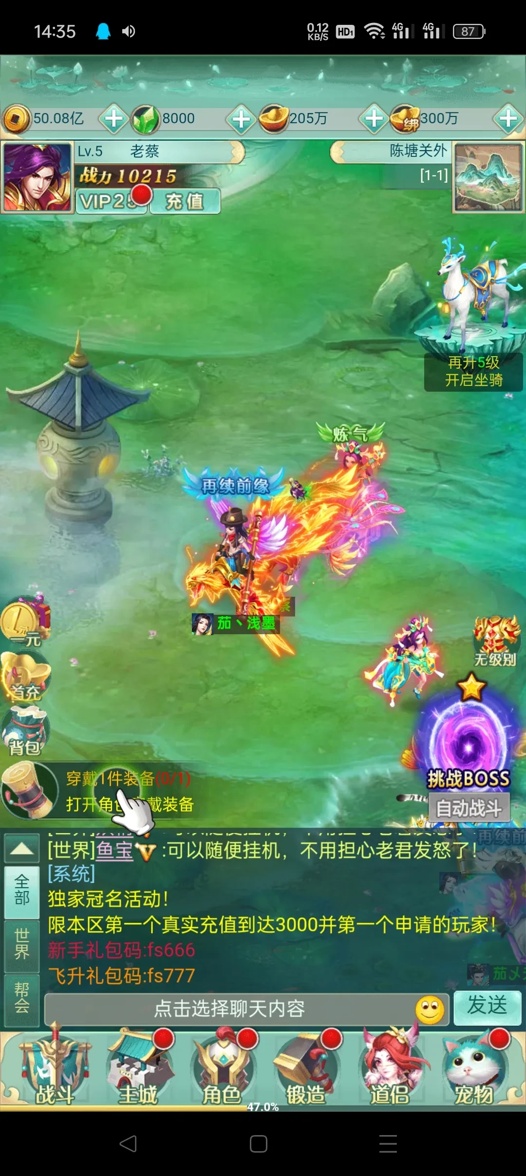 Screenshot_2025-05-25-14-35-25-82_5ae3846db34fe0c284424b163d5ffea7.webp
