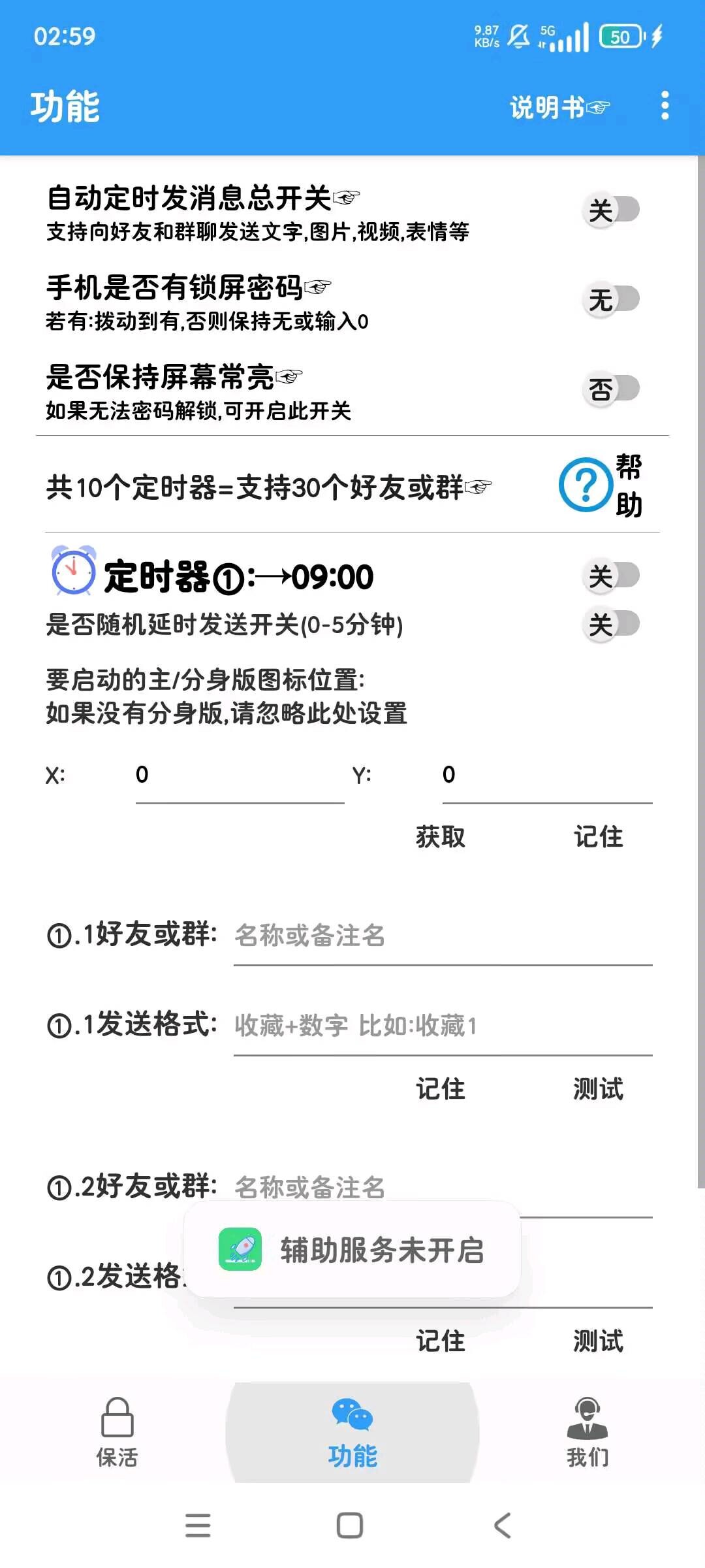 e739de26-d30c-46ae-8454-0aba20411cca.jpg