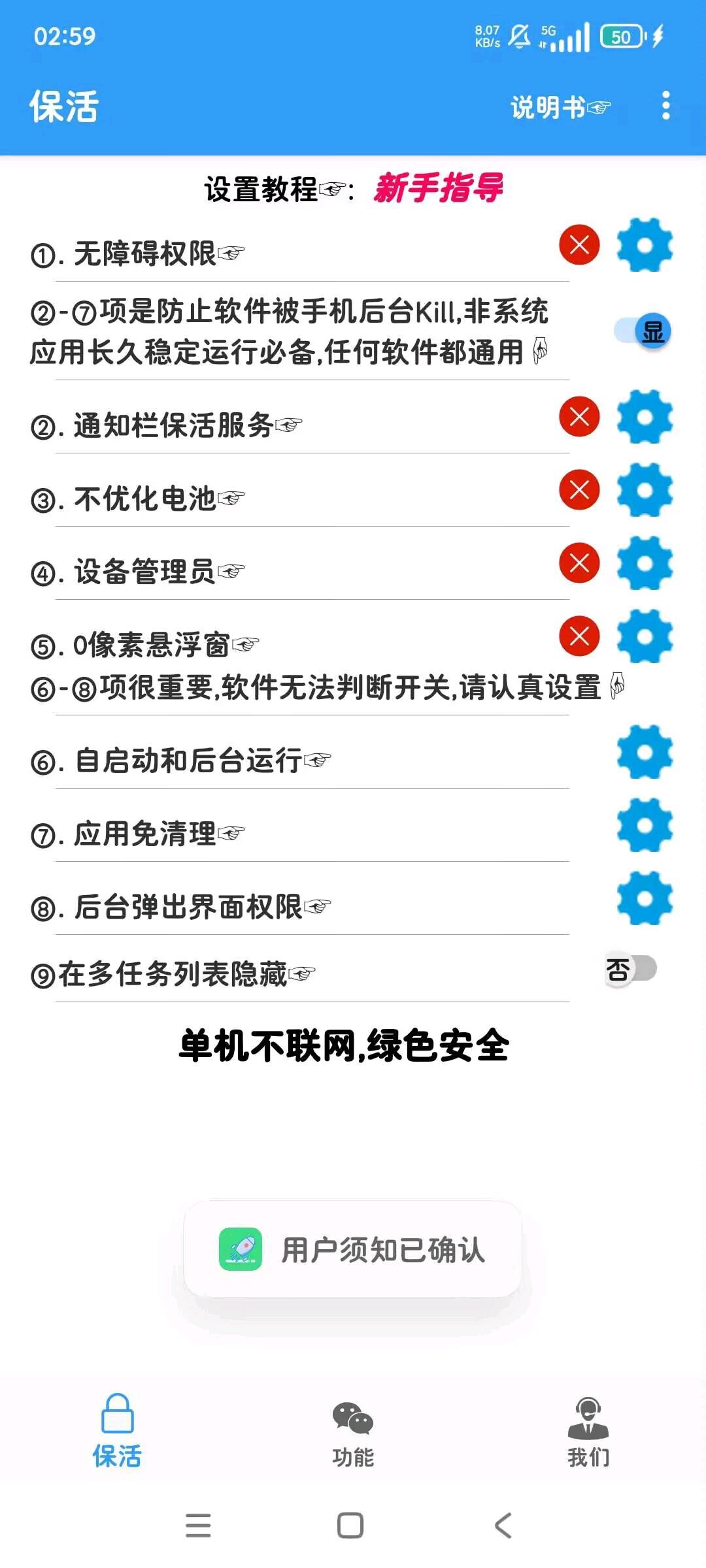 e739de26-d30c-46ae-8454-0aba20411cca.jpg