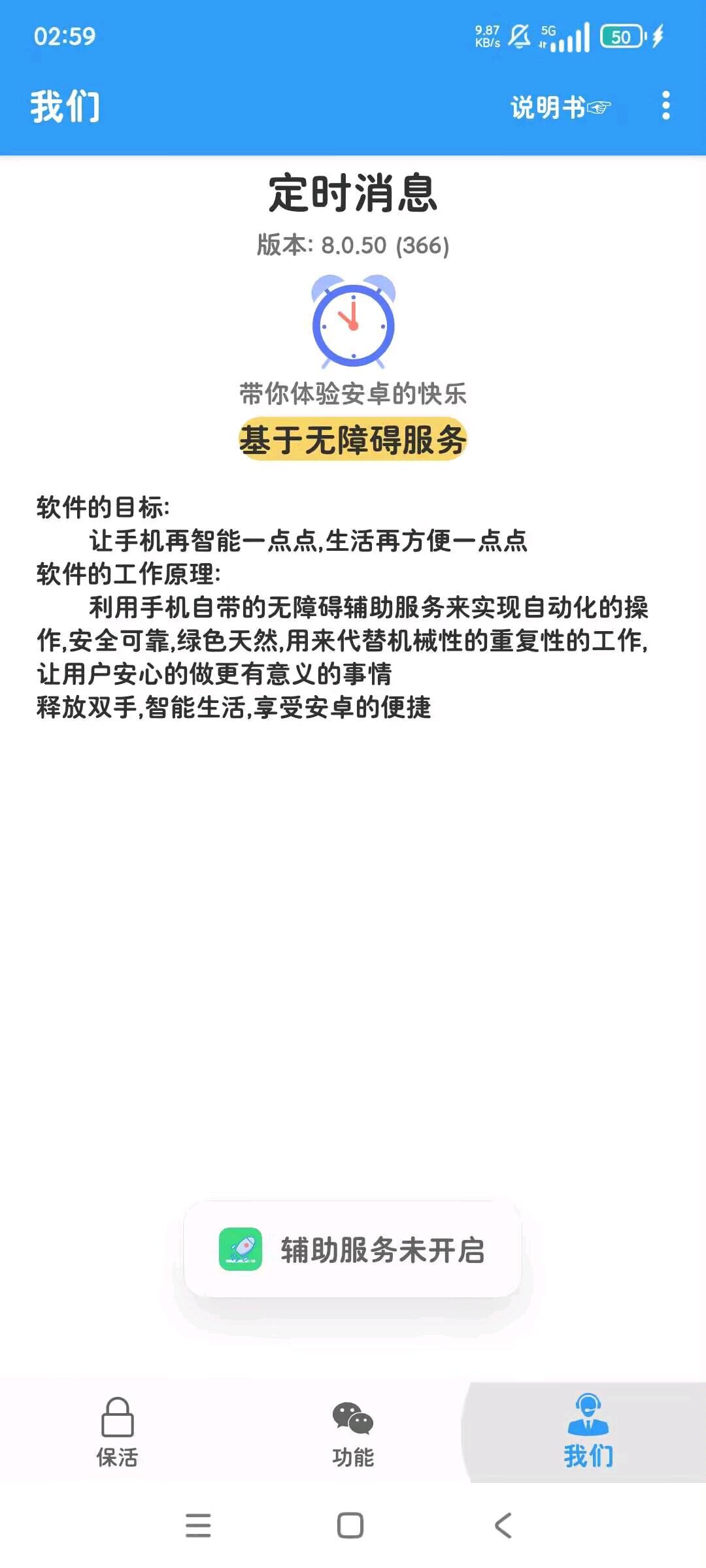 e739de26-d30c-46ae-8454-0aba20411cca.jpg