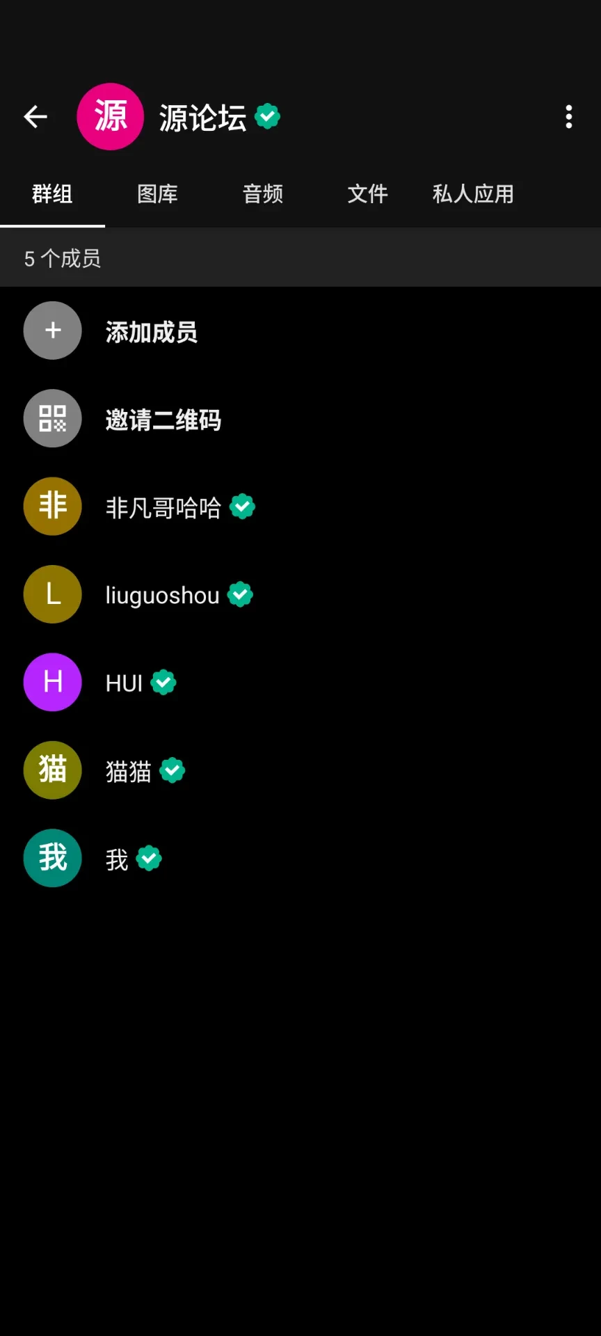 Screenshot_20250525-190321.webp