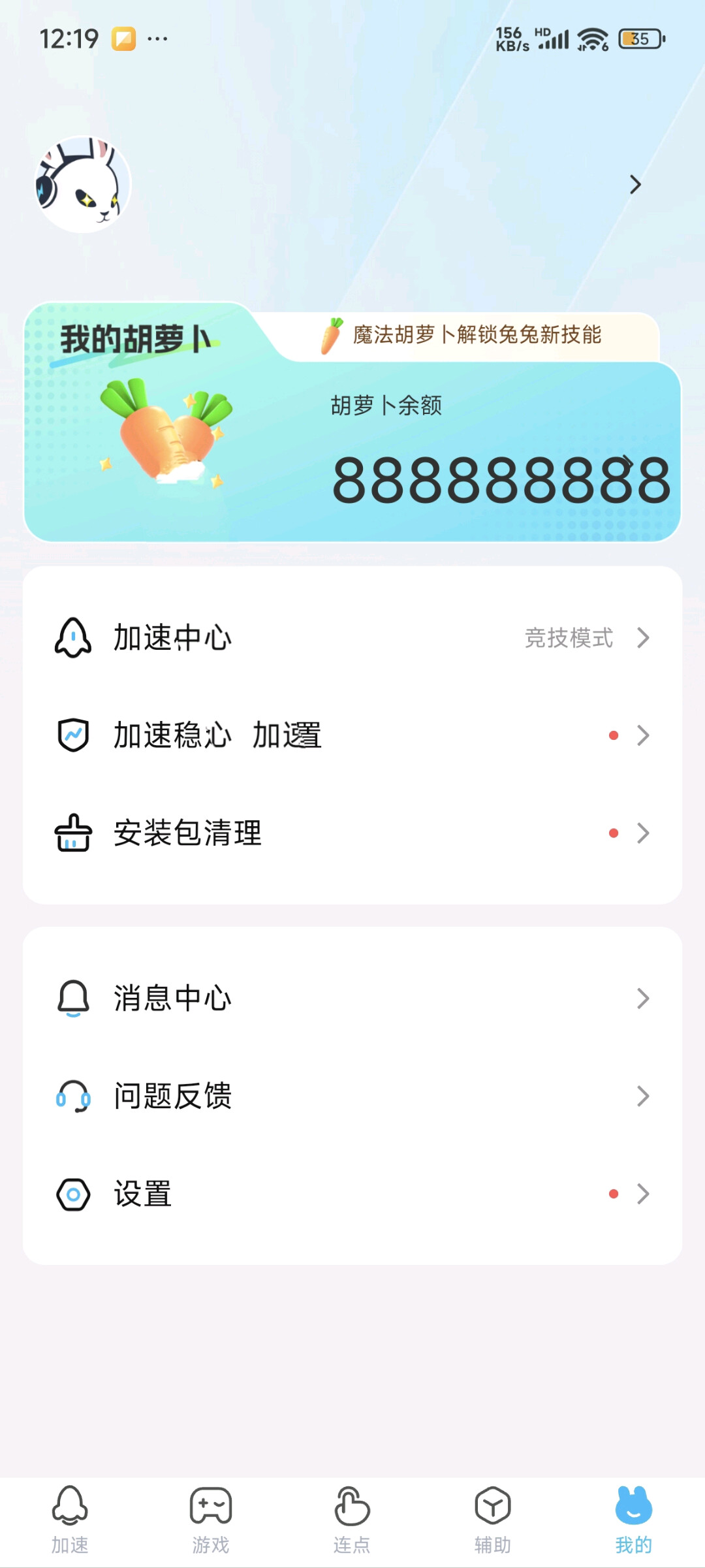 e739de26-d30c-46ae-8454-0aba20411cca.jpg