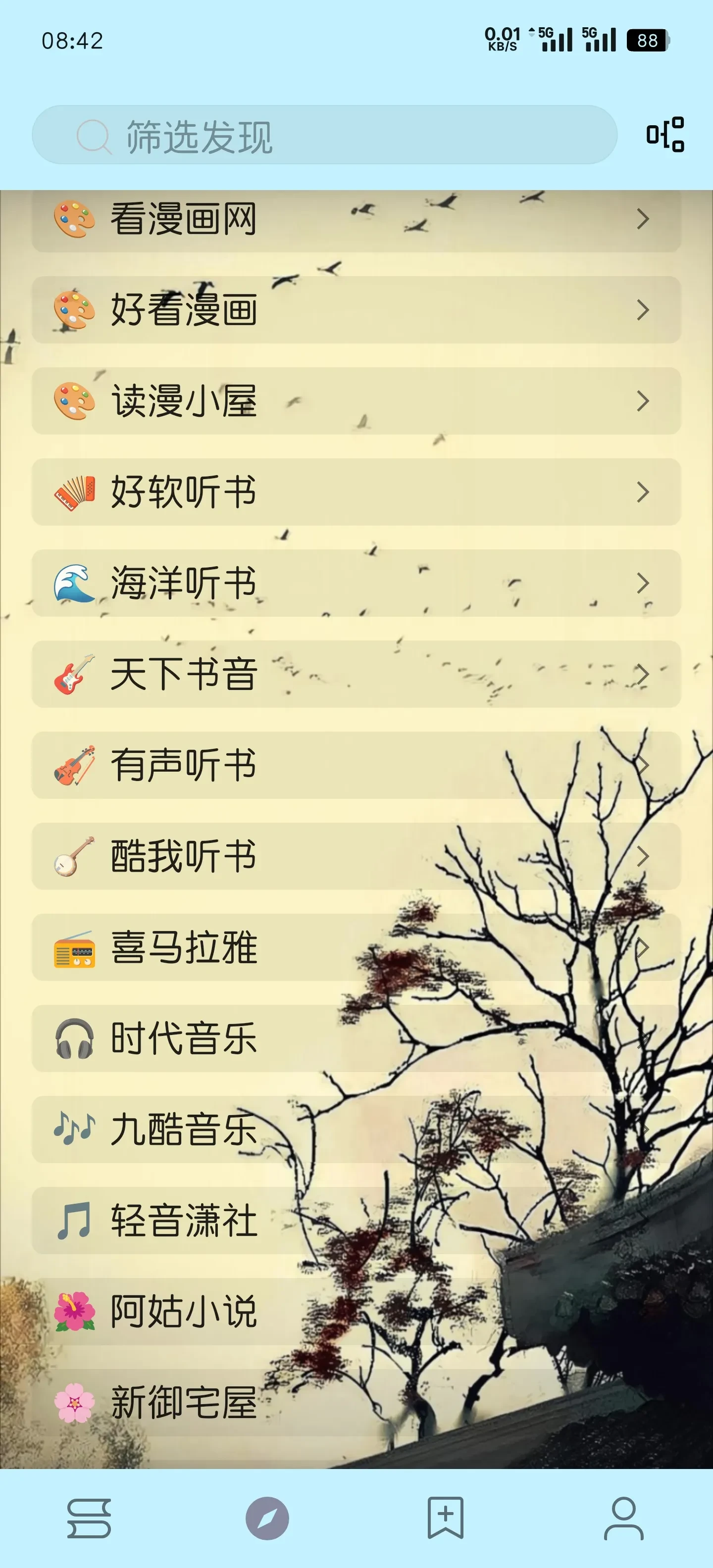 Screenshot_2025-05-30-08-42-32-52_90024215e504237c76412be1999ad914.webp
