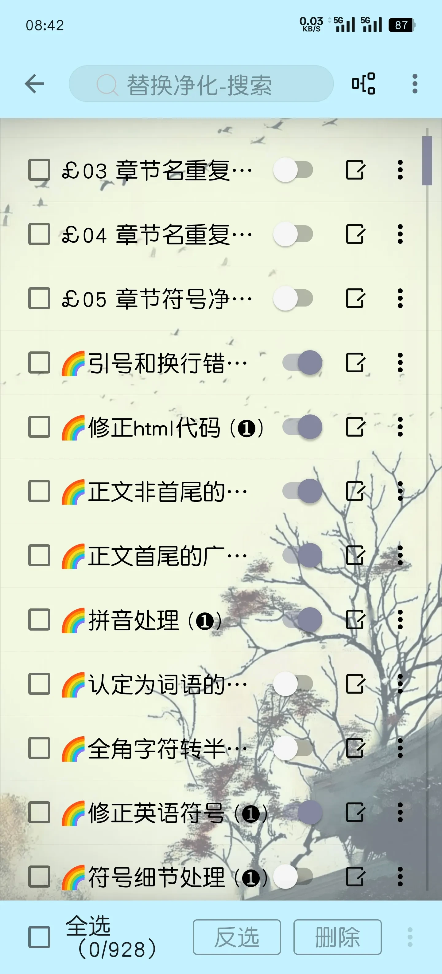 Screenshot_2025-05-30-08-42-54-03_90024215e504237c76412be1999ad914.webp
