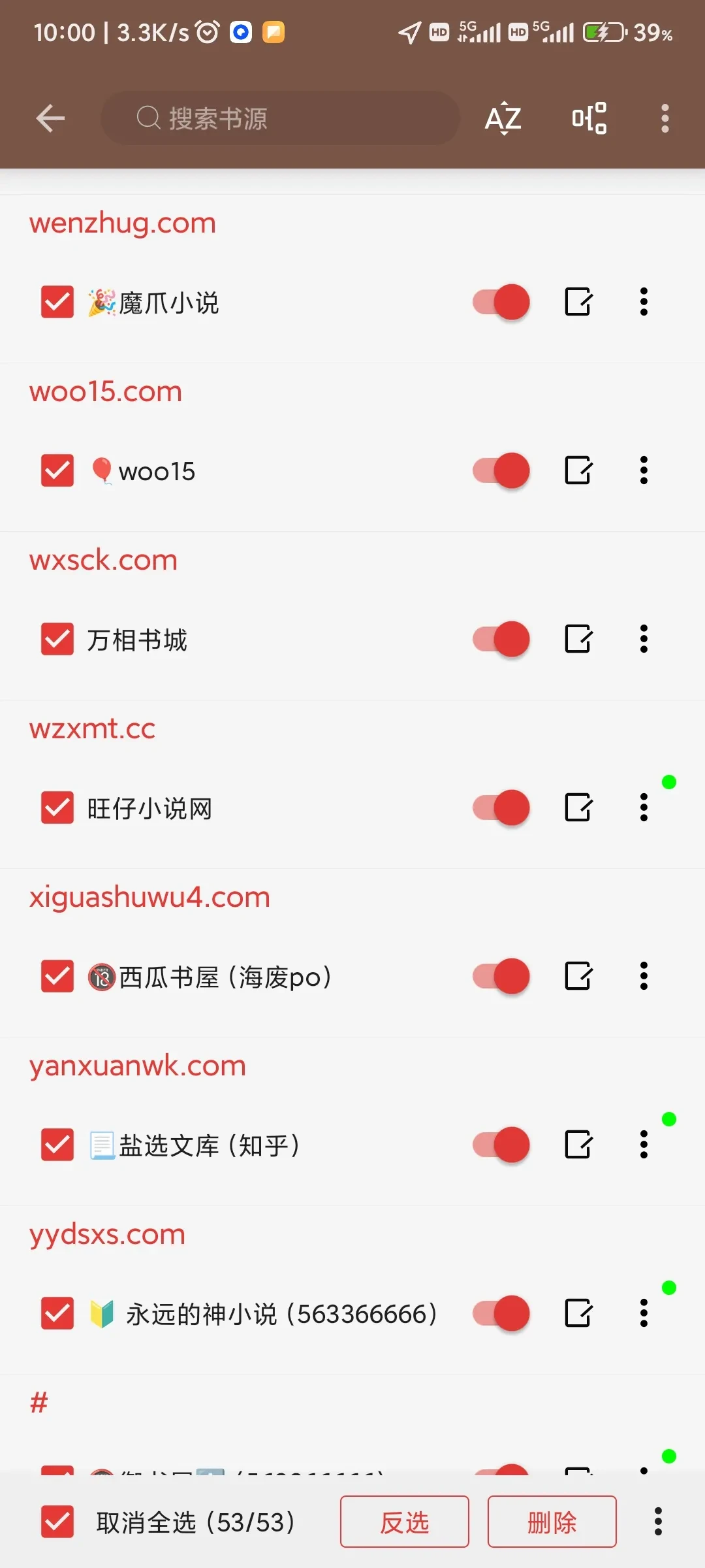 Screenshot_2025-05-30-10-00-25-059_io.legado.app.releaseA.webp