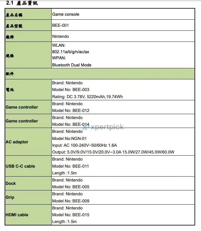 image.webp