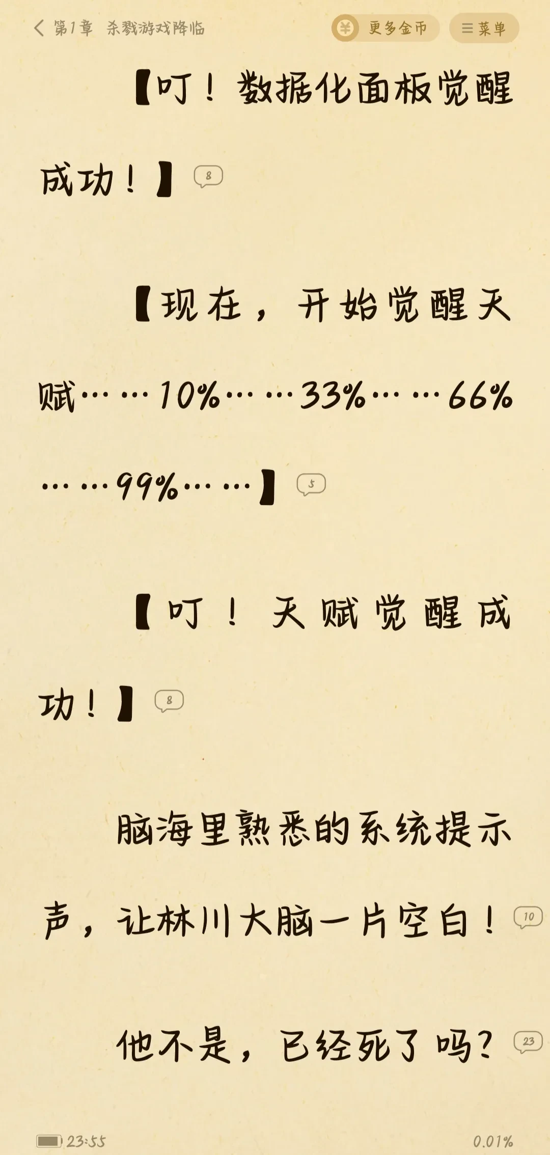 1000045907.webp
