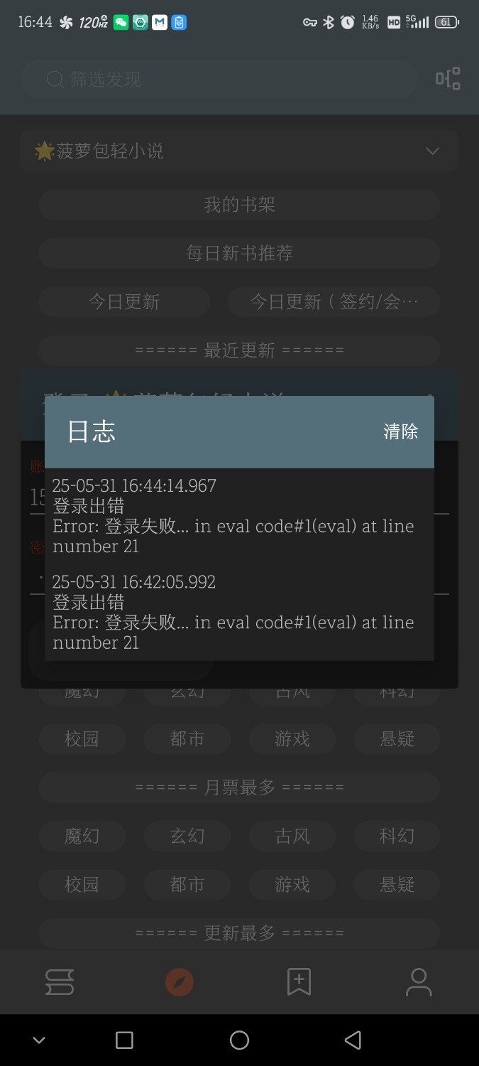 1000372546.jpg