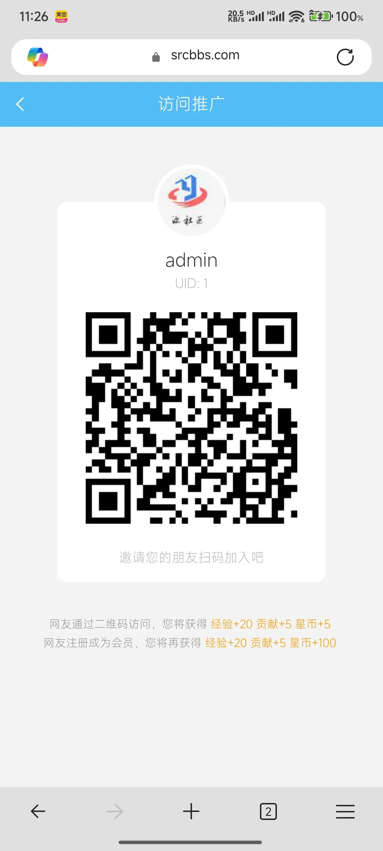 1000102332.webp