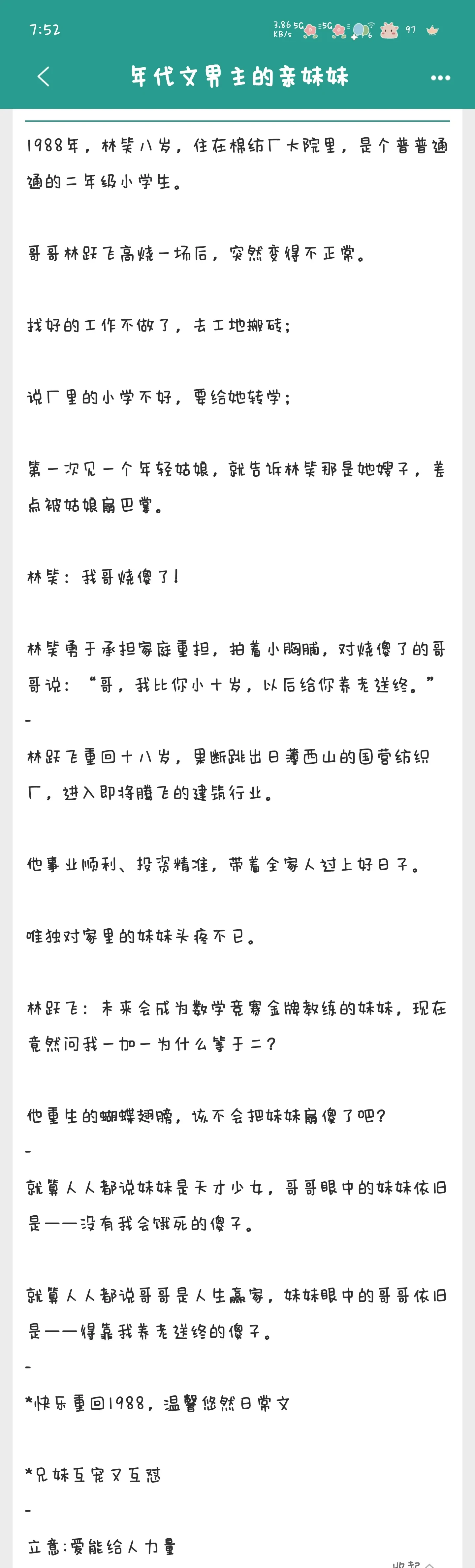 1000016216.webp