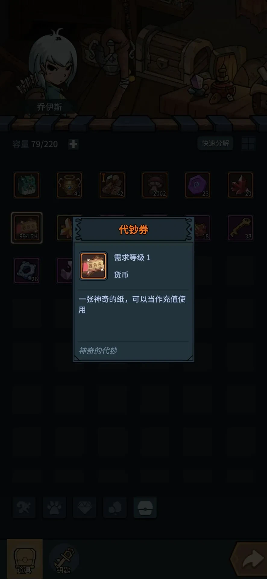 1000039369.webp