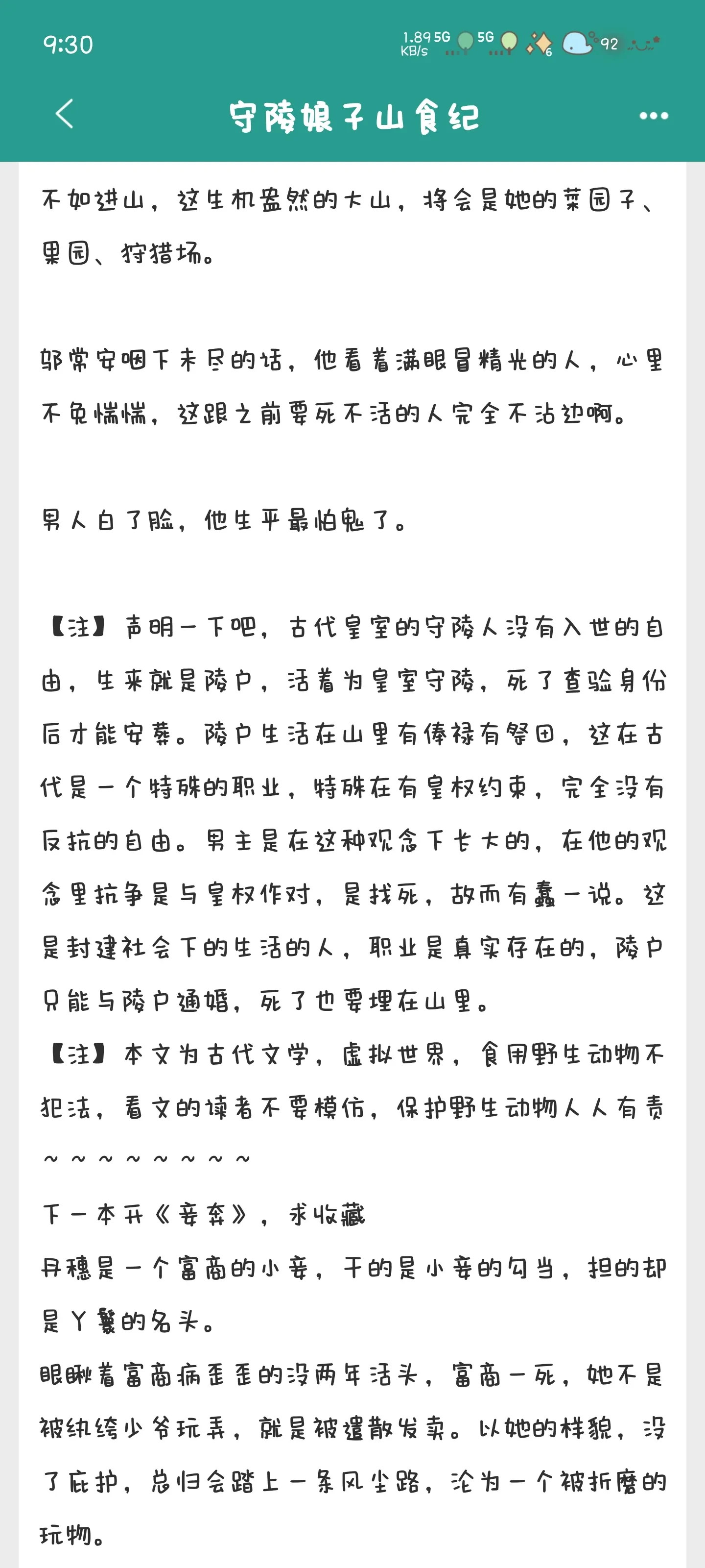 1000018191.webp