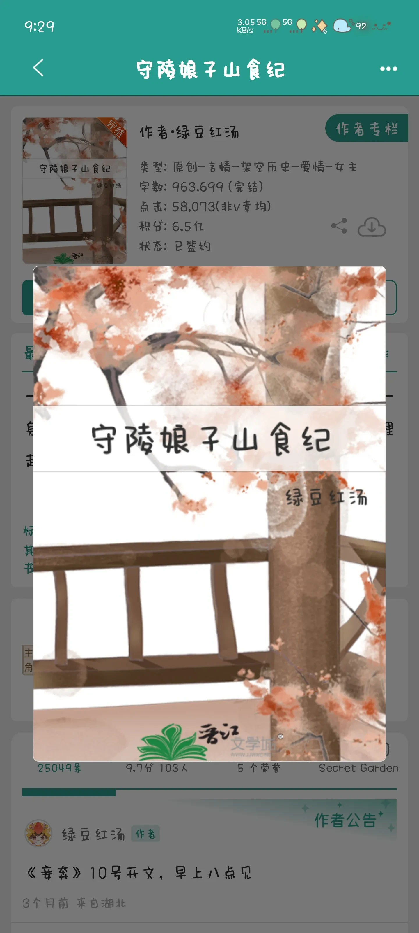 1000018188.webp