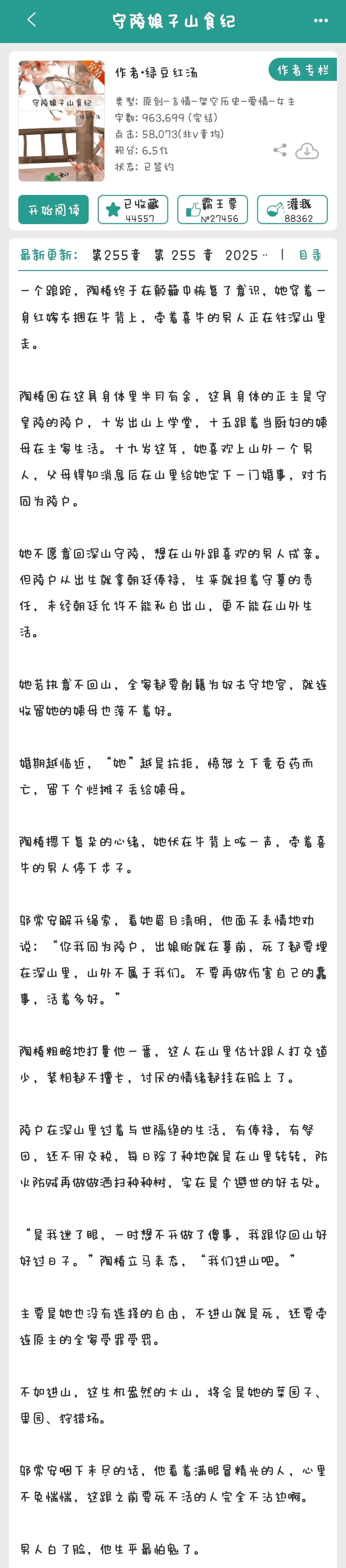 1000018190.webp