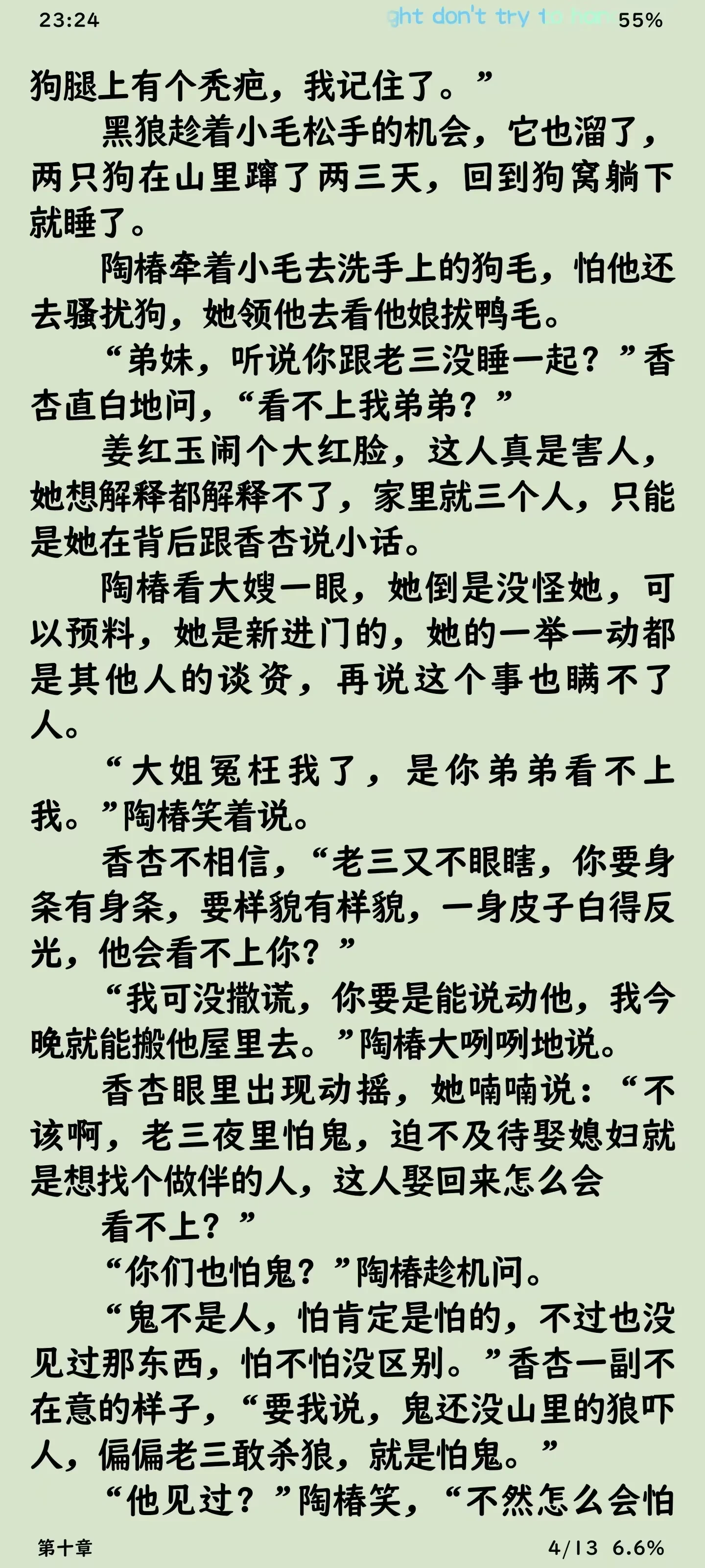 1000018197.webp