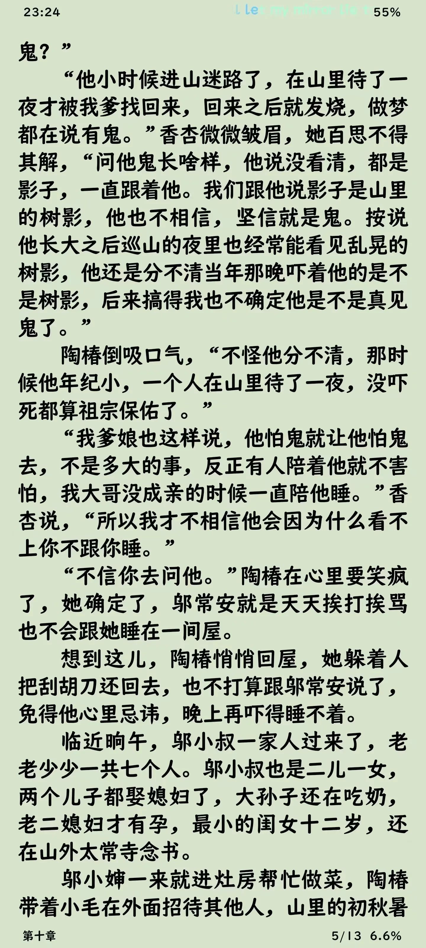 1000018198.webp