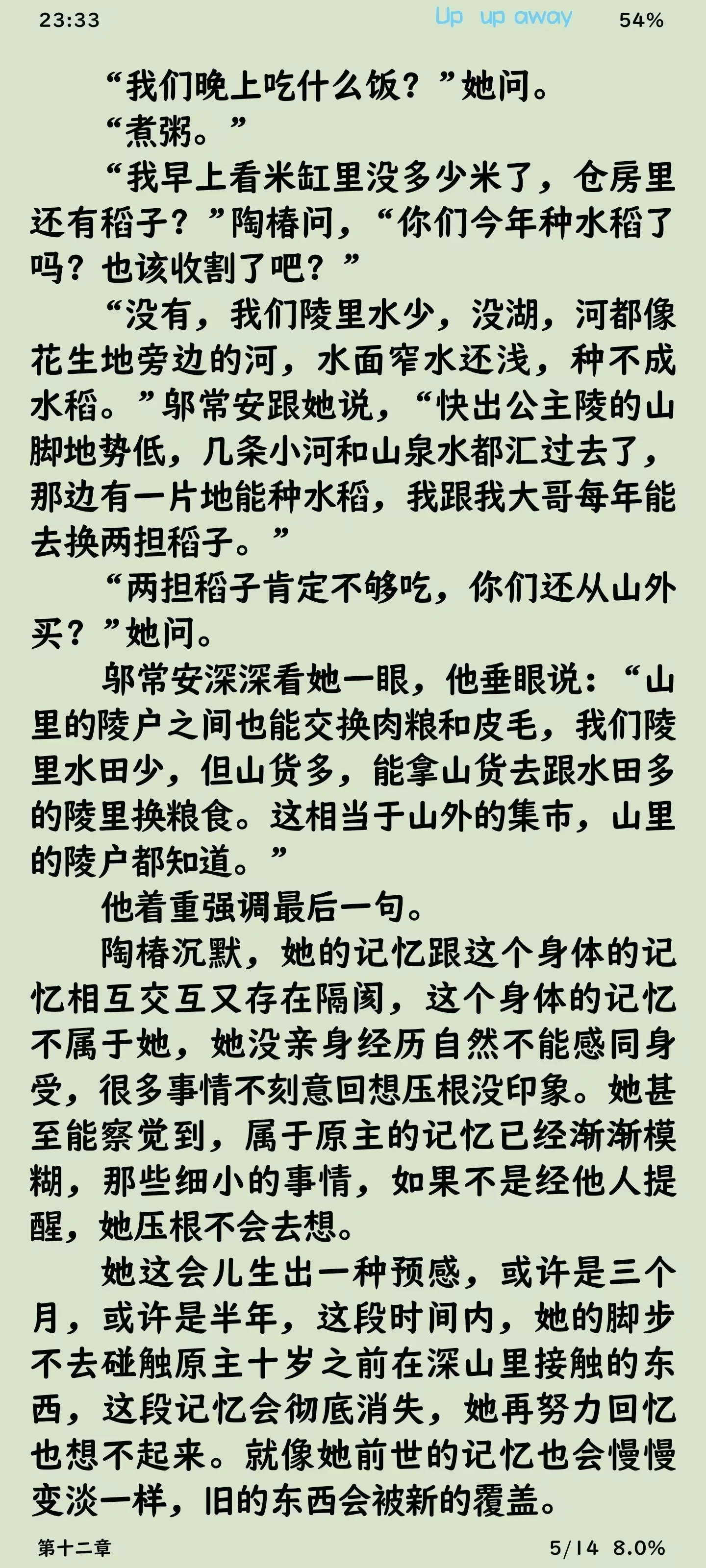1000018199.webp