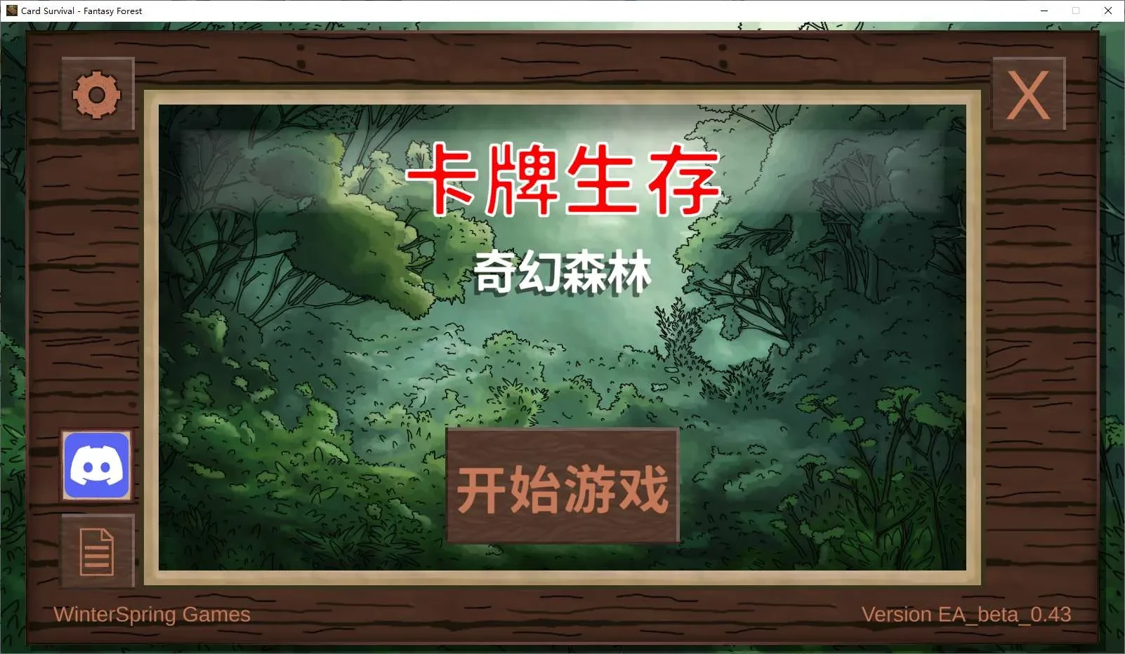 1749714593483.webp