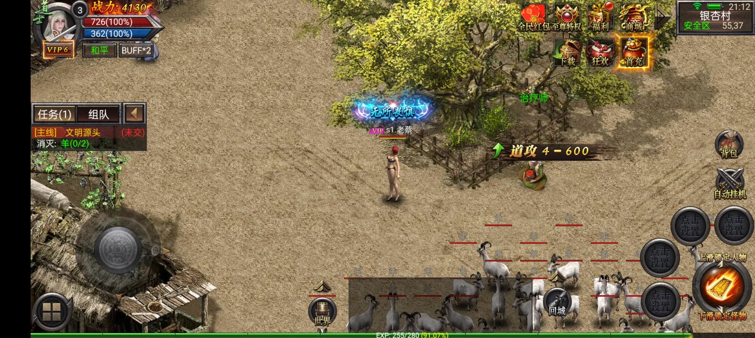 Screenshot_2025-06-13-21-12-20-86_dae94e48afc555c45e8c4c219992fc7e.webp
