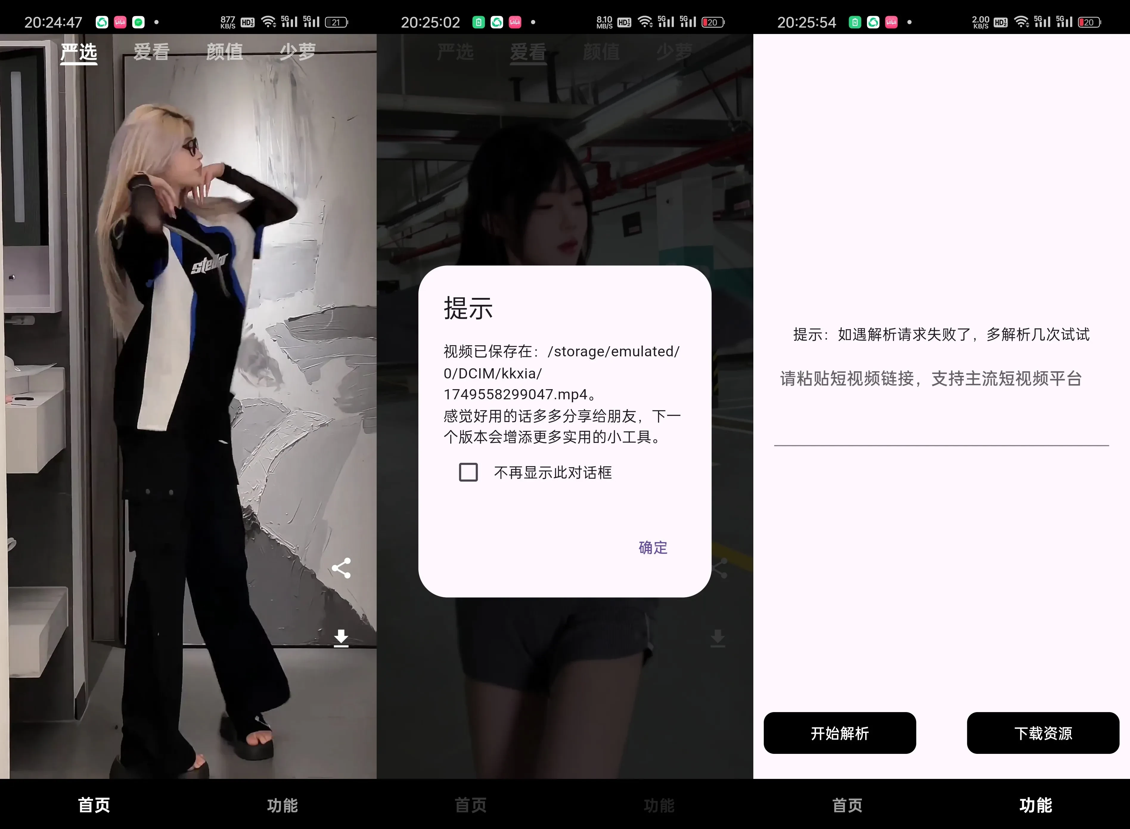 CR$$_JI}3M%RD(66K[9ZWBC.webp