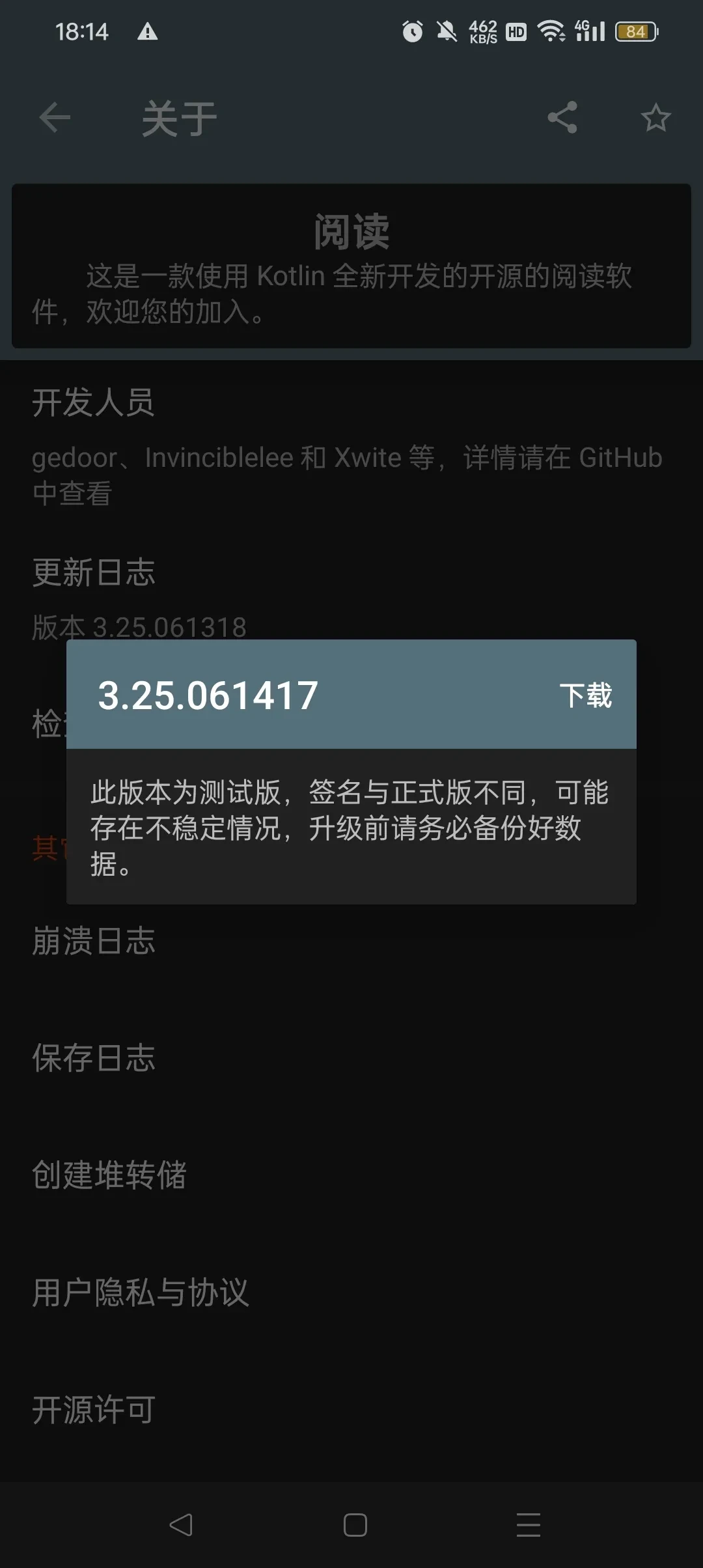 1000011052.webp
