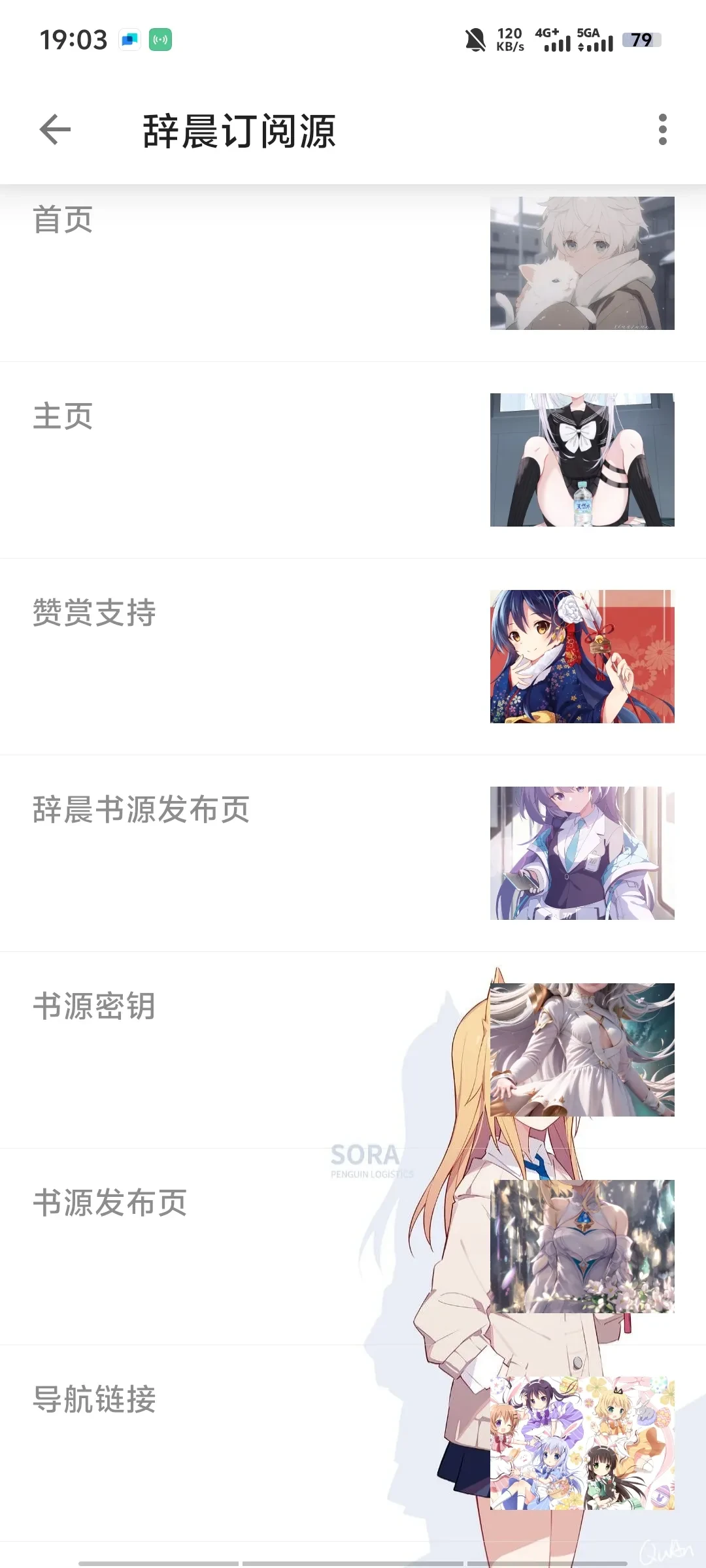 Screenshot_20250614_190359.webp