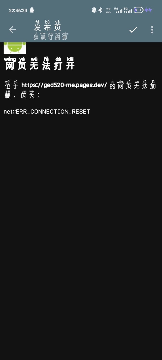 1000057232.jpg