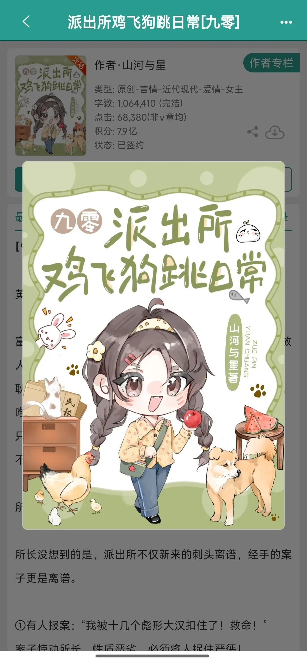 1000013490.webp