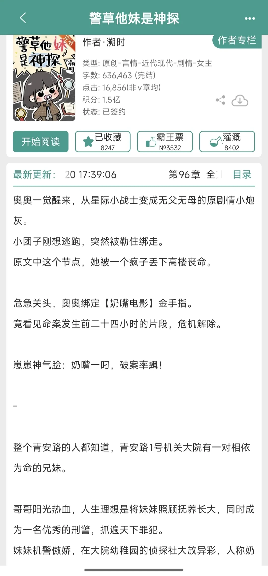 1000013500.webp