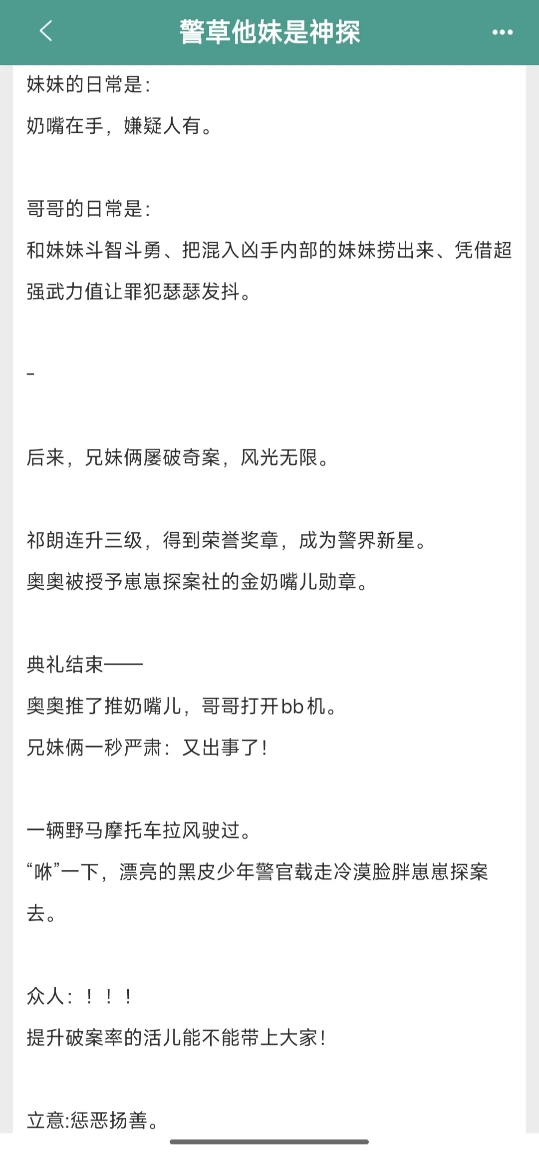 1000013501.webp