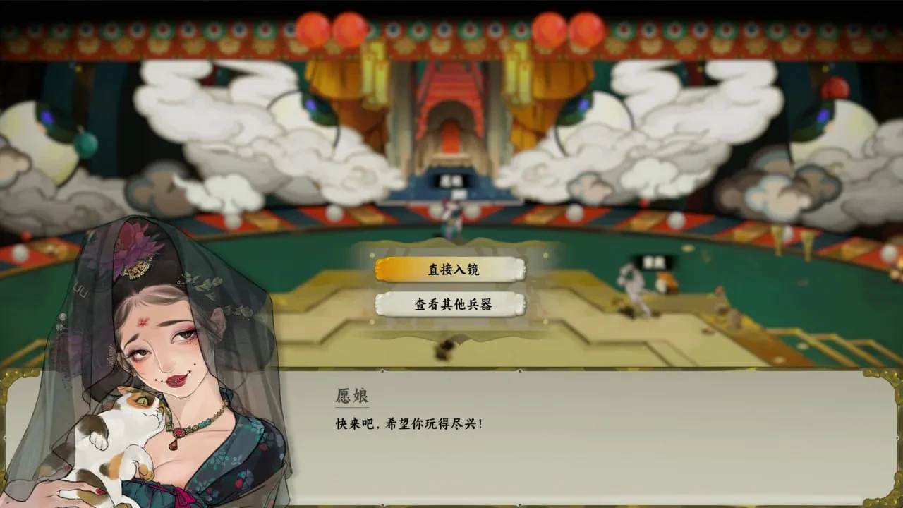 长安石之舞 穿越重生肉鸽游戏 解压即玩