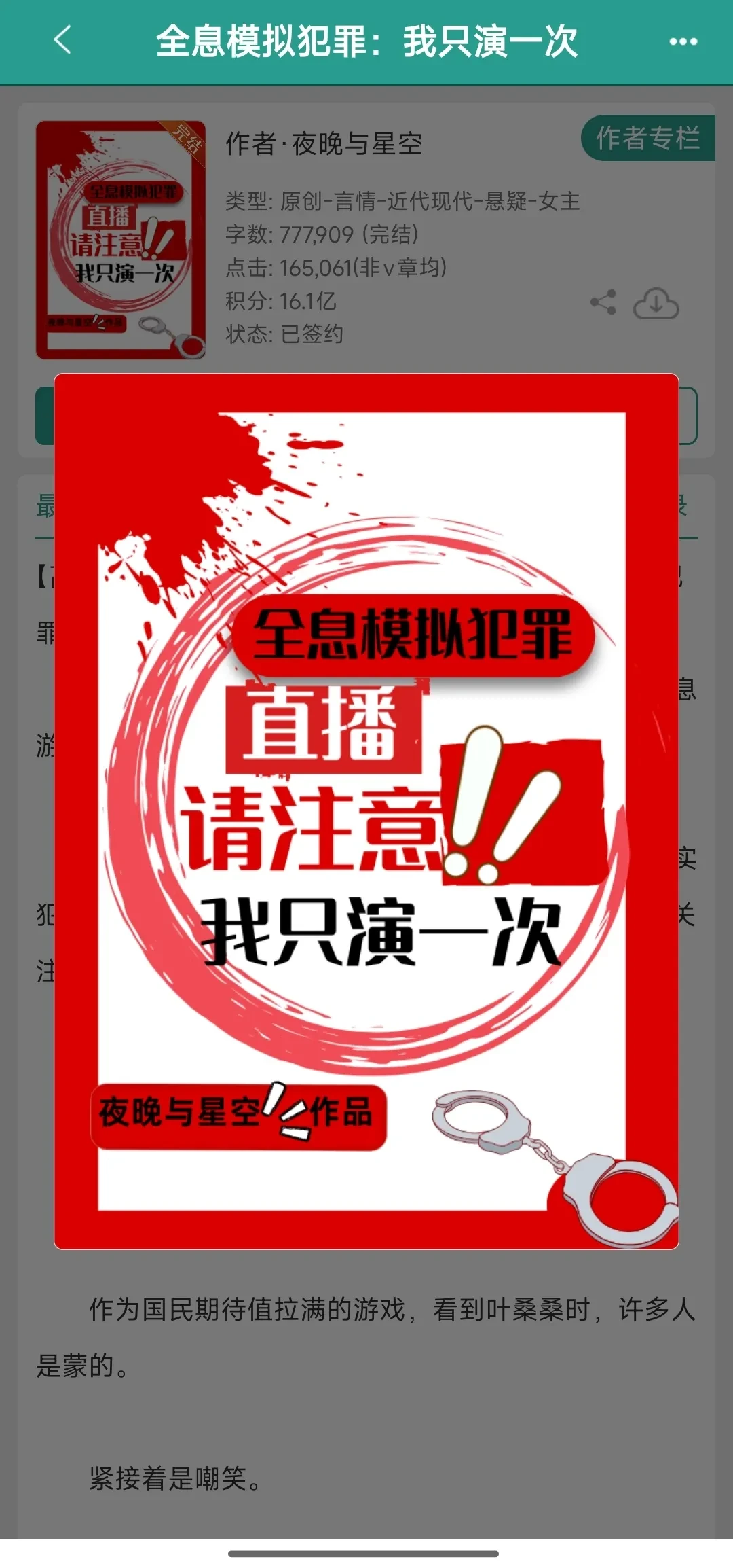 1000013561.webp