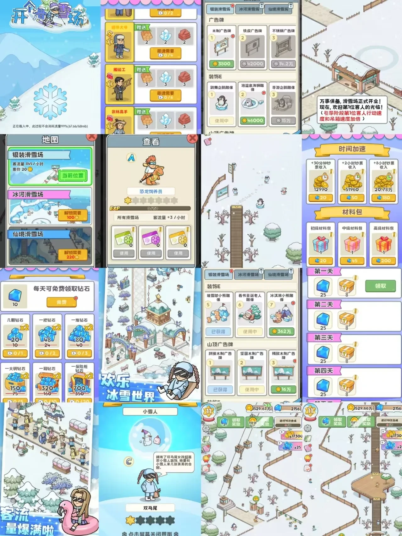 1000042121.webp