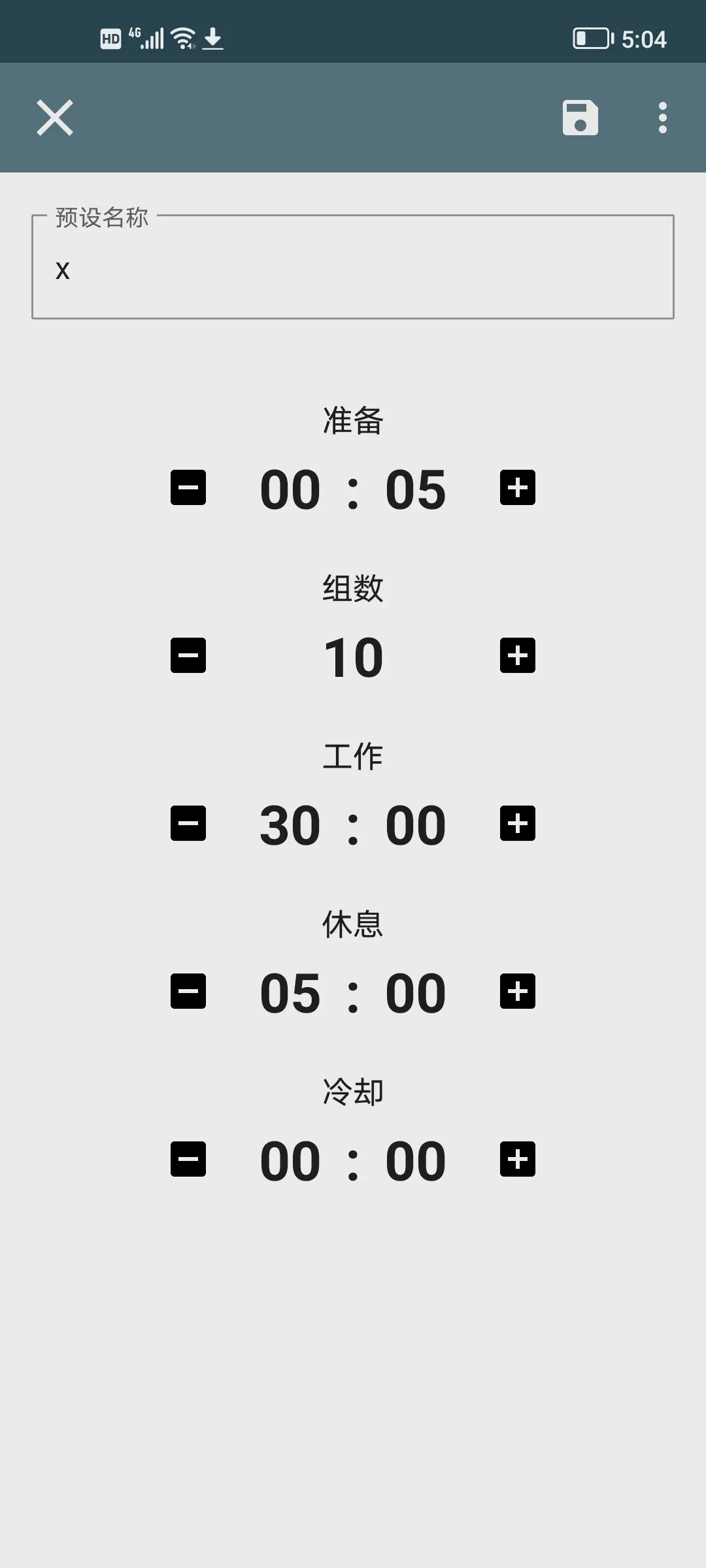 Screenshot_20250620_170421.webp