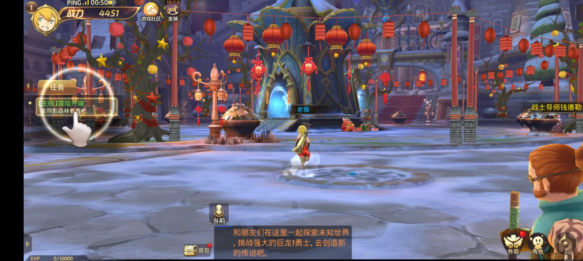 Screenshot_2025-06-22-00-50-45-85_673d9f4a4aa49342ec4cf7ecb66d0abf.webp