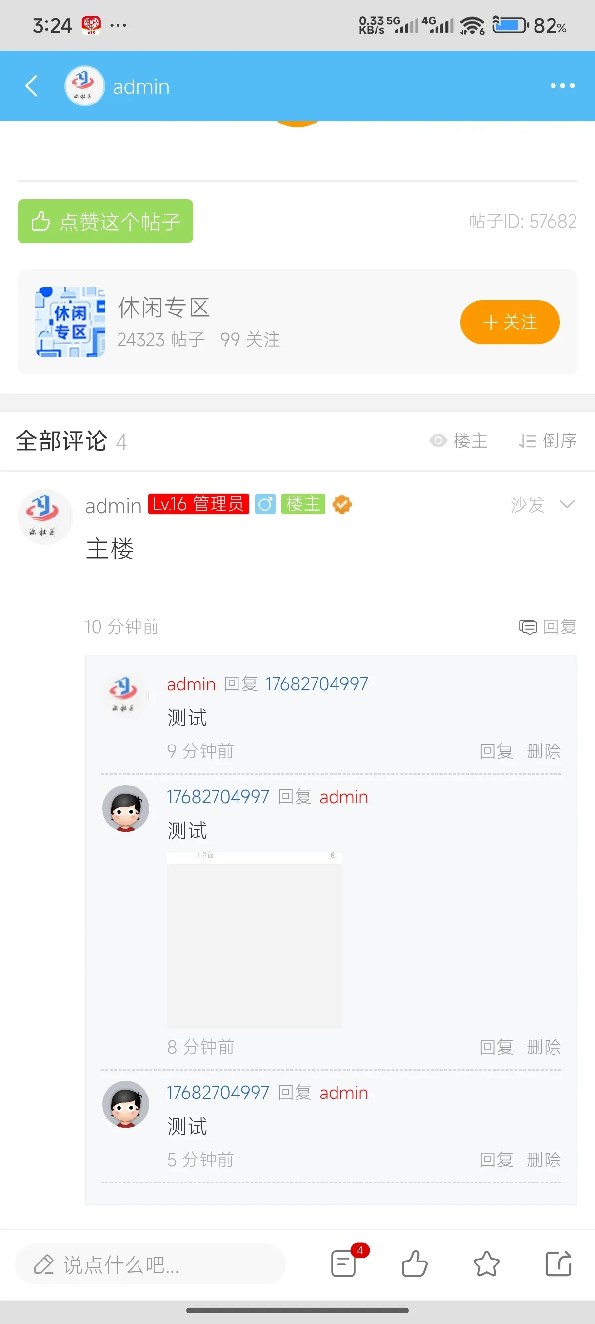 1000105045.webp