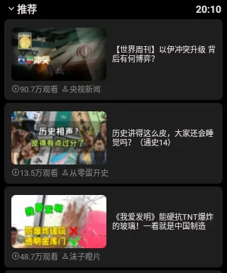 Screenshot_20250624-201004.webp