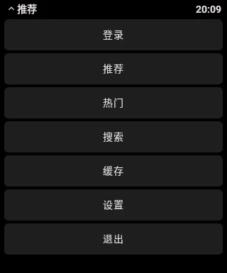 Screenshot_20250624-201000.webp