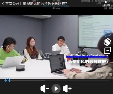 Screenshot_20250624-212453.webp