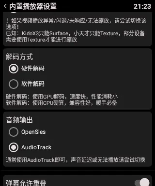 Screenshot_20250624-212352.webp