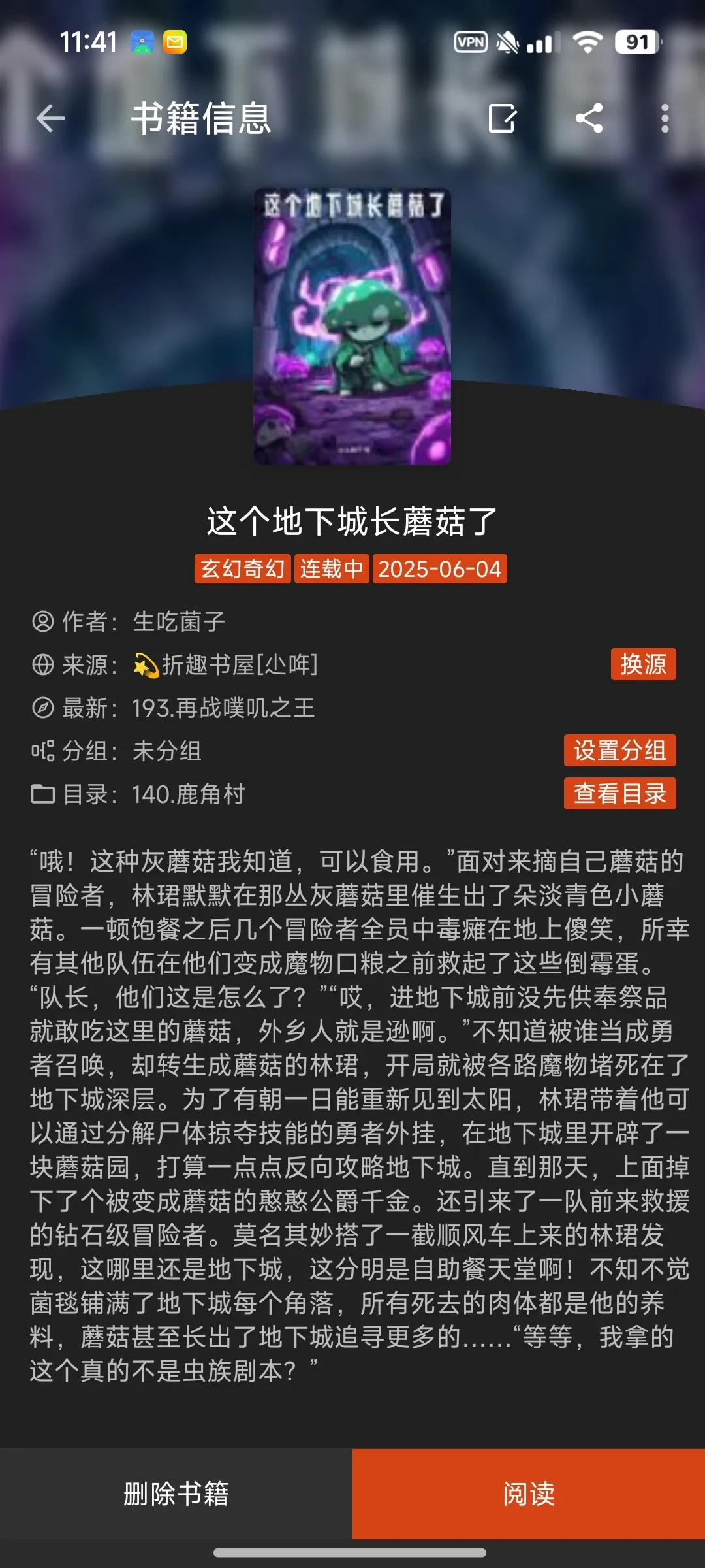1000056455.webp