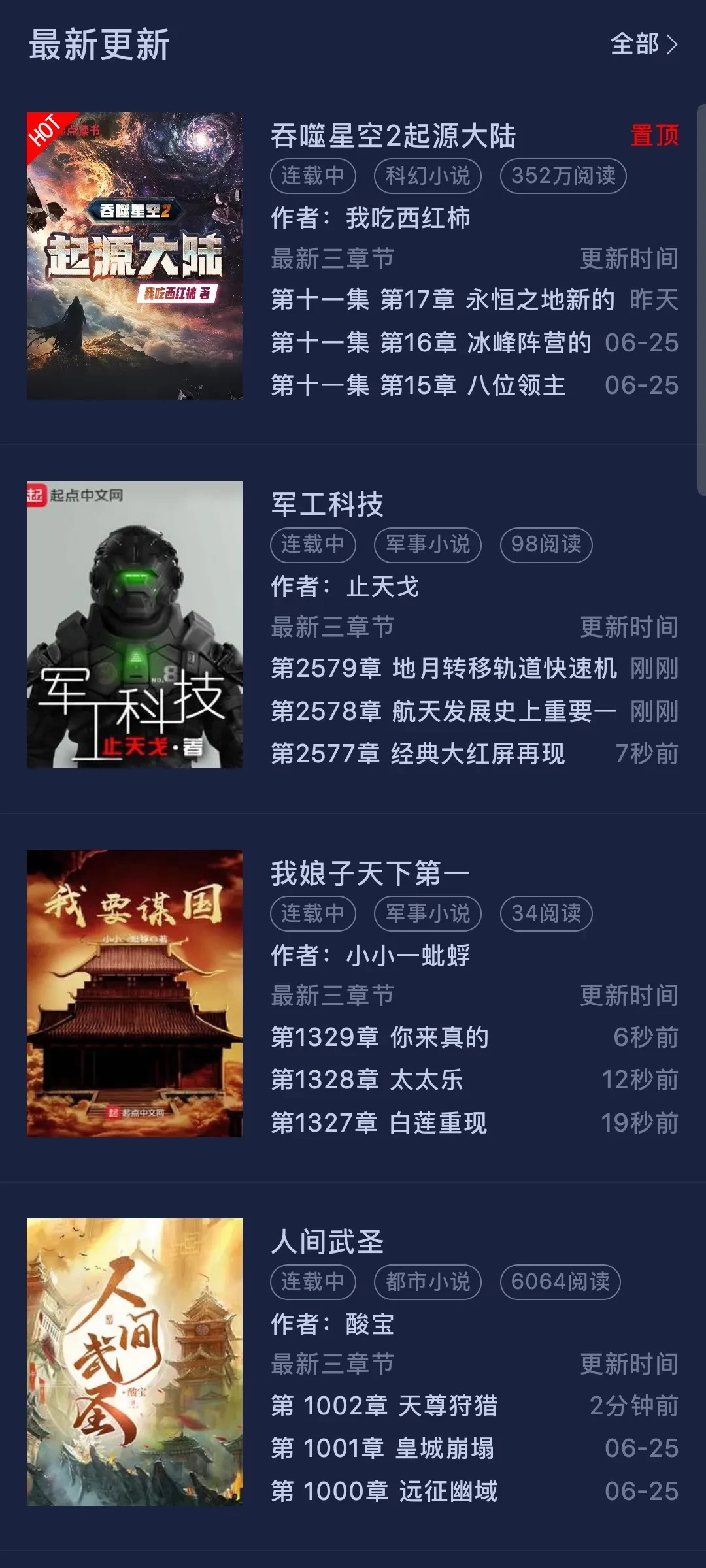 Screenshot_2025-06-27-02-05-35-244_mark.via.webp