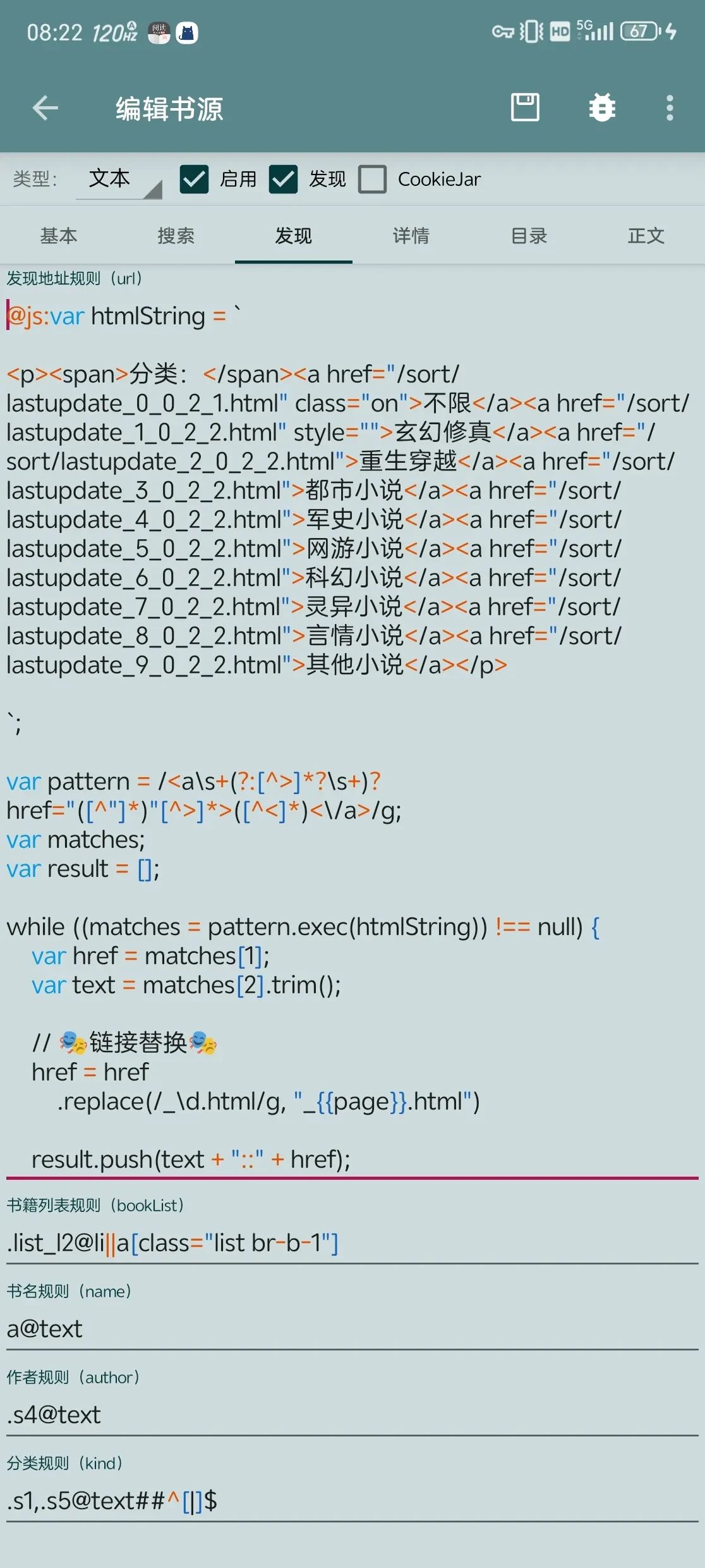 1000002860.webp