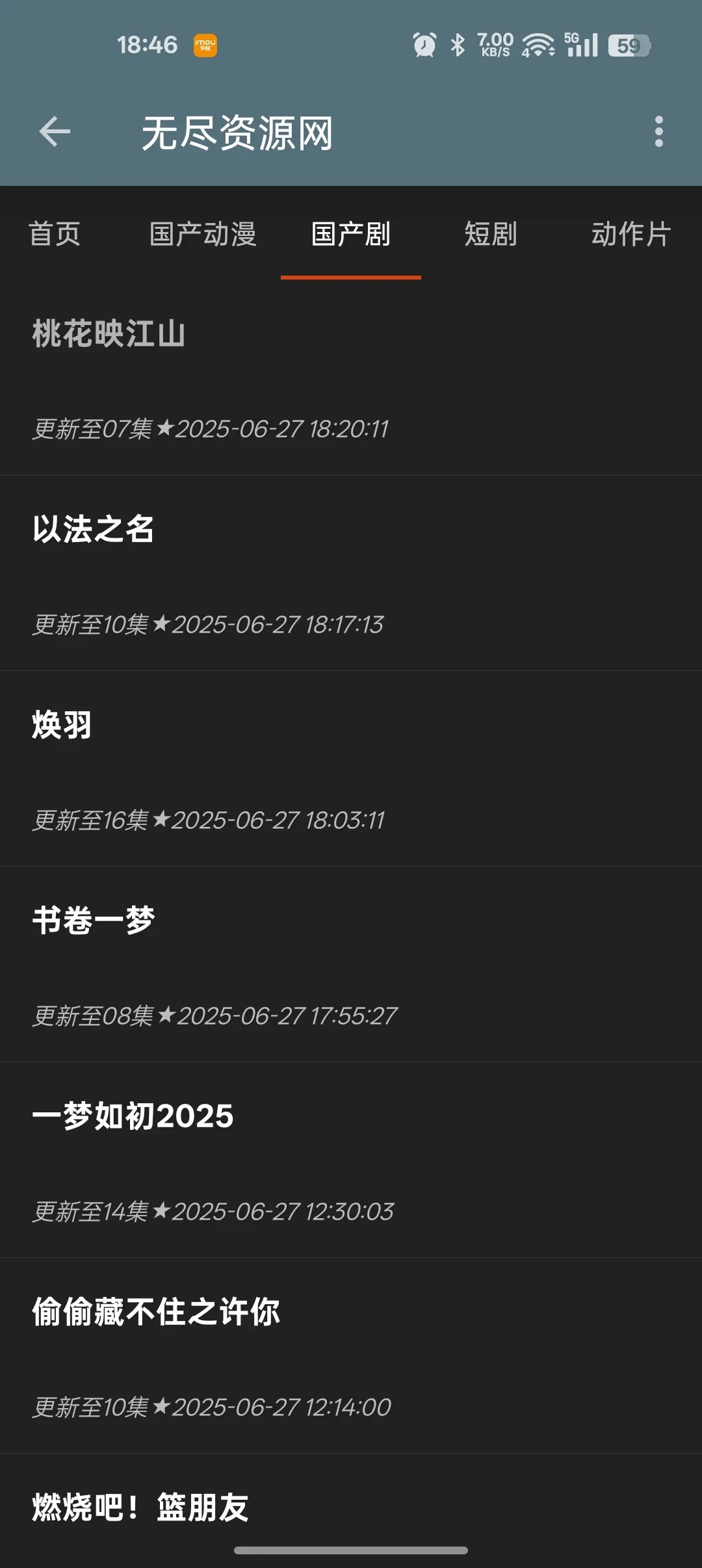 1000384250.webp