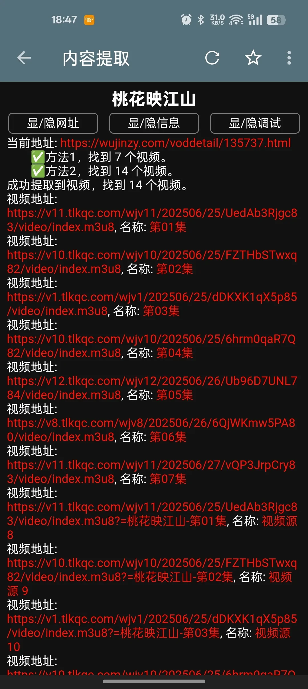 1000384252.webp