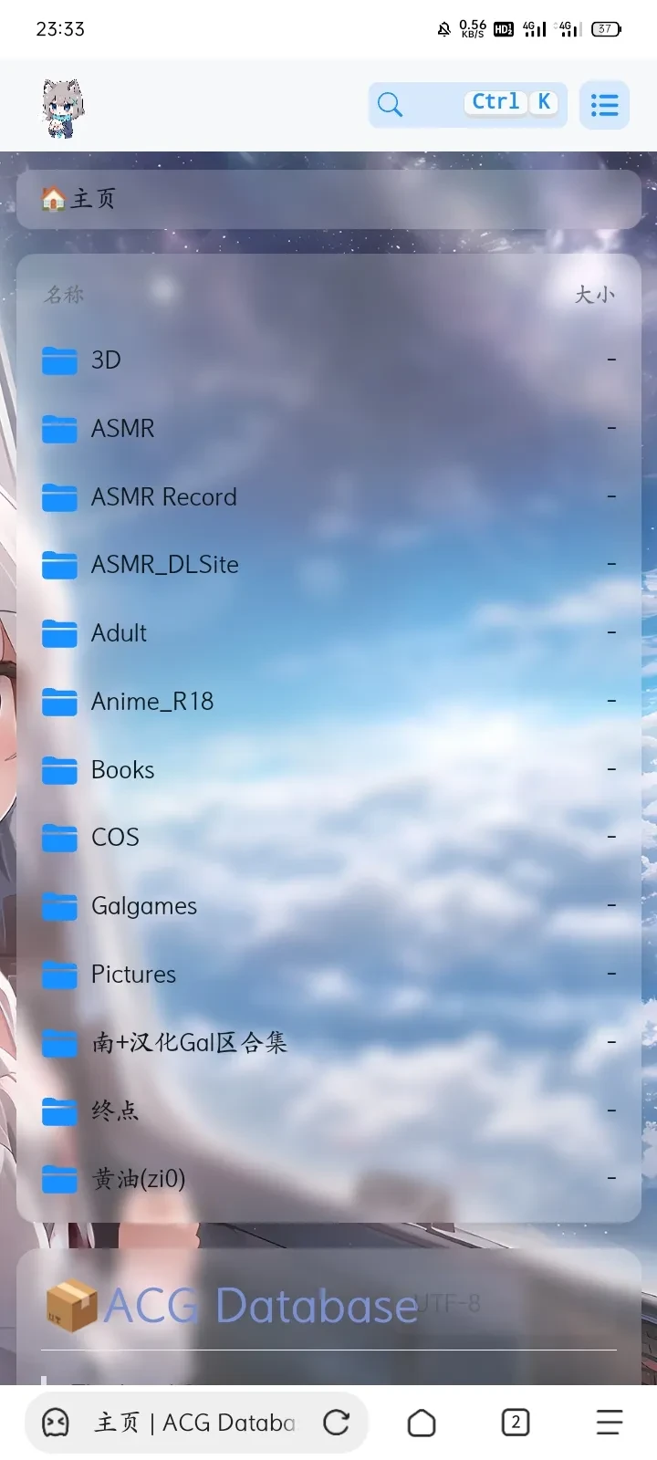 Screenshot_2025-06-27-23-33-51-45_a252b927494330cdc2c8ba3b3f952e5e.webp