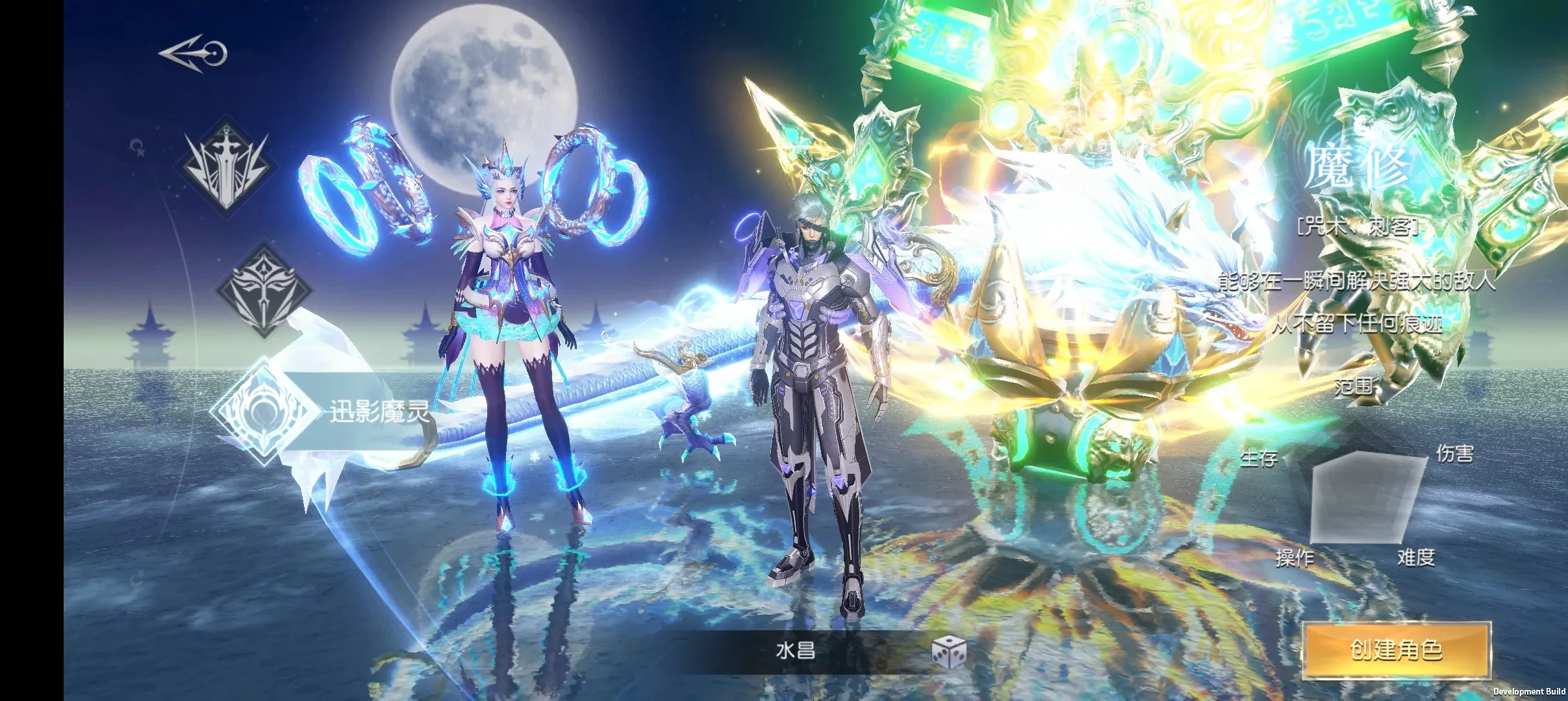Screenshot_2025-06-28-04-42-48-10_c998ef6398619066fa5dcfabfc8d8ac4.webp