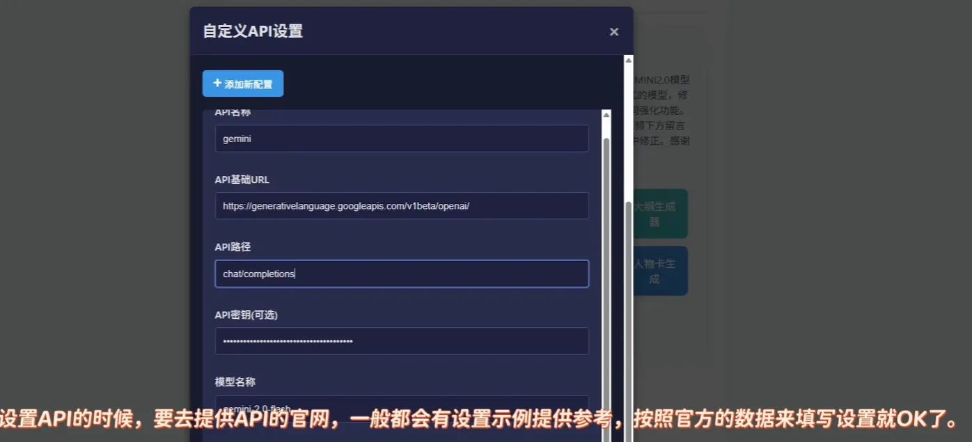 68511387a8cae.webp